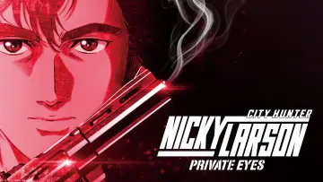 劇場版シティーハンター ＜新宿プライベート・アイズ＞ постер