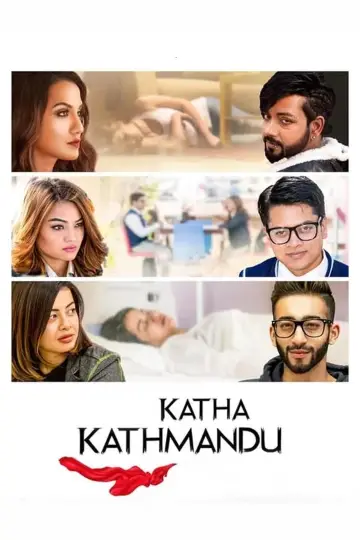 Постер до фільму "Katha Kathmandu" #1186935