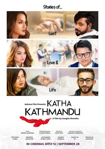 Katha Kathmandu постер