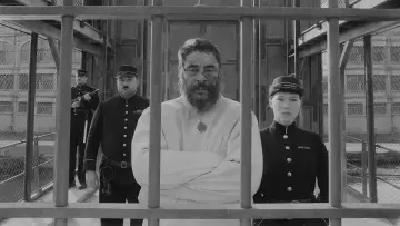 Задник до фильму"«Французький вісник» від «Ліберті, Канзас Івнінґ Сан»" #241855
