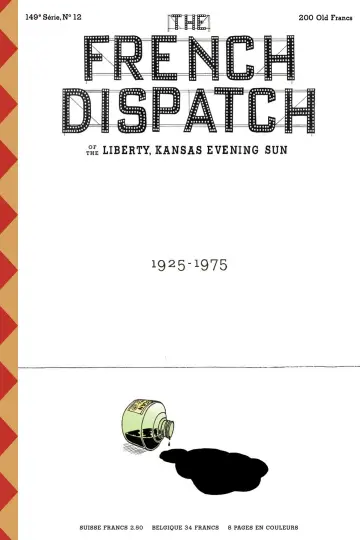 Постер до фільму "«Французький вісник» від «Ліберті, Канзас Івнінґ Сан»" #654977