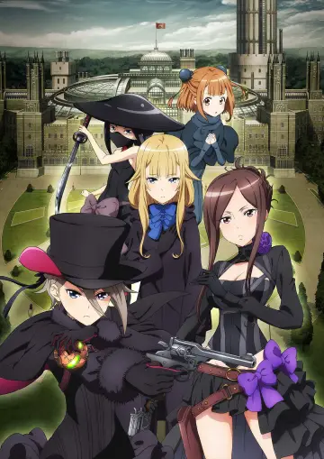 Постер до фильму"プリンセス・プリンシパル Crown Handler 第1章" #1009762