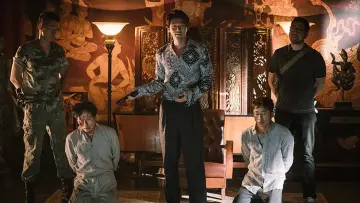 Задник до фильму"협상" #338890