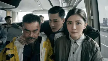 Задник до фильму"神探大戰" #326860