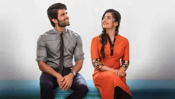 Задник до фильму"గీత గోవిందం" #853657
