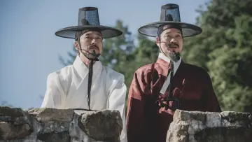 Задник до фильму"명당" #1175230