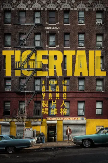 Постер до фильму"Tigertail" #1119599