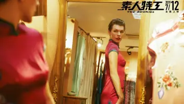 Задник до фильму"素人特工" #449853
