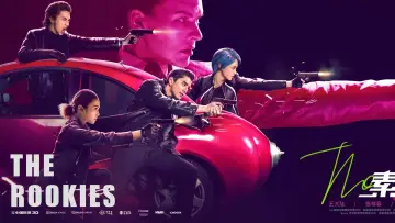 Задник до фильму"素人特工" #449856
