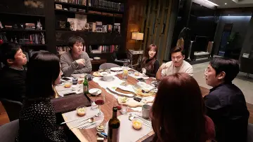Задник до фильму"완벽한 타인" #409001