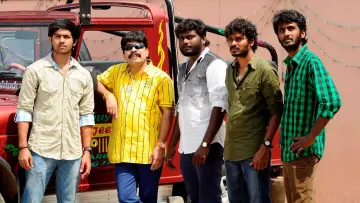 Задник до фільму "அவளுக்கென்ன அழகிய முகம்" #968177