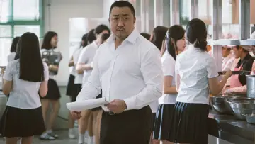 Задник до фильму"동네사람들" #328718
