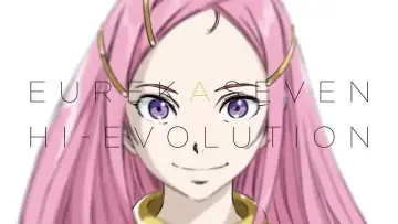 Задник до фильму"ANEMONE／交響詩篇エウレカセブン ハイエボリューション" #1200255