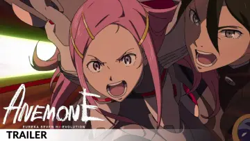 Задник до фильму"ANEMONE／交響詩篇エウレカセブン ハイエボリューション" #1200256