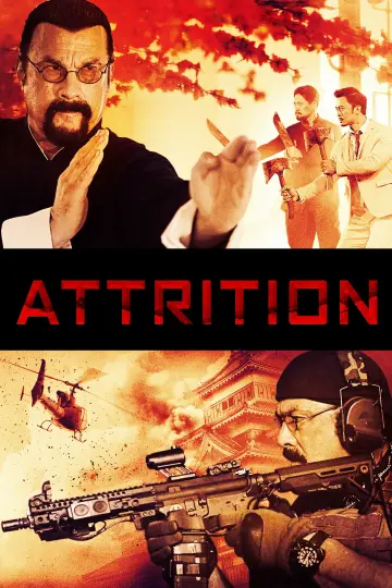 Постер до фильму"Attrition" #645780