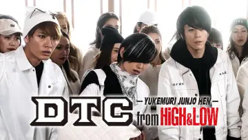 Задник до фільму "DTC ―湯けむり純情篇― from HiGH&LOW" #1860630