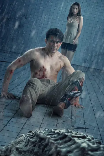 Постер до фильму"The Pool นรก 6 เมตร" #1002524