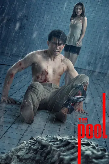 Постер до фильму"The Pool นรก 6 เมตร" #1002525