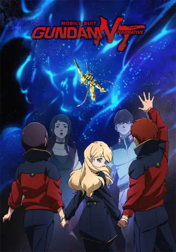 Постер до фильму"機動戦士ガンダムNT" #943503