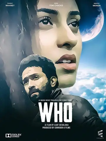 Постер до фильму"WHO" #733098