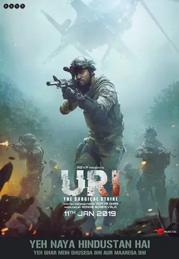 Постер до фільму "Uri: The Surgical Strike" #4494