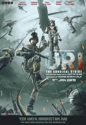 Постер до фільму "Uri: The Surgical Strike" #4495