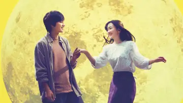 Задник до фільму "君は月夜に光り輝く" #1203242