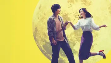 Задник до фільму "君は月夜に光り輝く" #1203244
