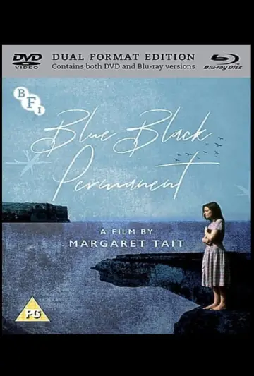 Постер до фильму"Margaret Tait: Film Maker" #1182180