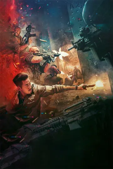 Постер до фильму"PMC: 더 벙커" #746548