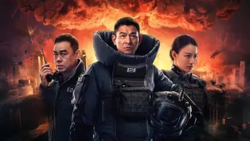 Задник до фильму"拆彈專家2" #949861