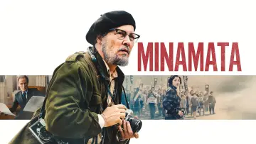 Задник до фильму"Мінамата" #351568