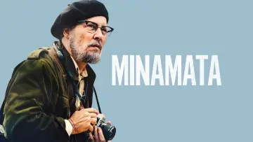 Задник до фильму"Мінамата" #894757