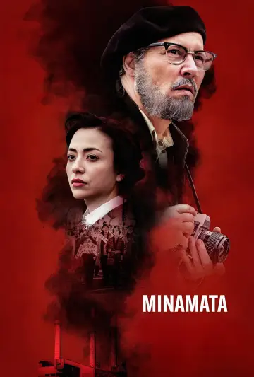 Постер до фильму"Мінамата" #894759