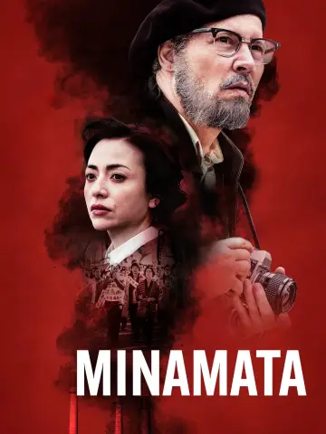 Постер до фильму"Мінамата" #894760