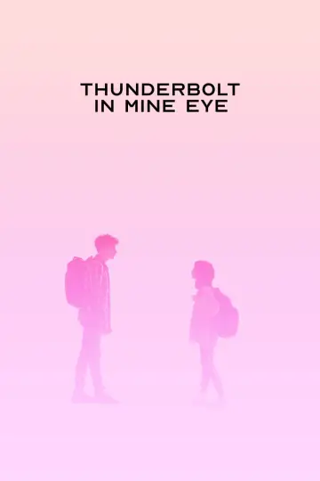 Постер до фильму"Young Hearts" #724638