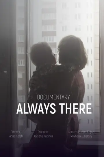 Постер до фильму"Always There" #1200835