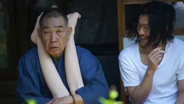Задник до фильму"富美子の足" #433024
