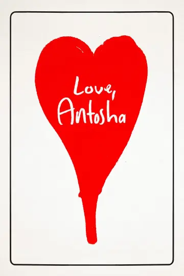 З любов’ю, Антоша