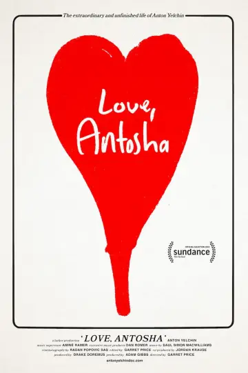 Постер до фильму"З любов’ю, Антоша" #974356