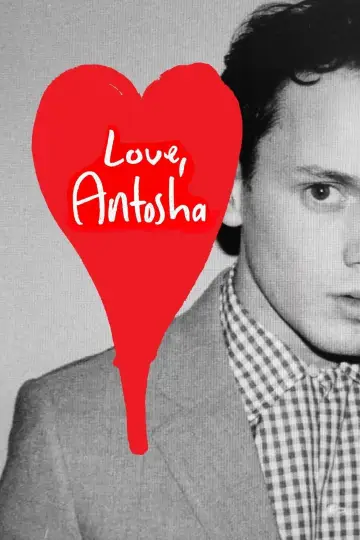 Постер до фильму"З любов’ю, Антоша" #974363
