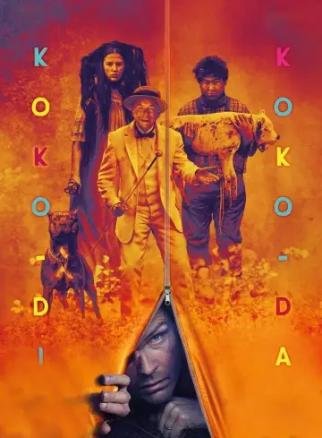 Постер до фильму"Koko-di Koko-da" #164461