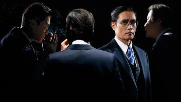 Задник до фільму "남산의 부장들" #1649358