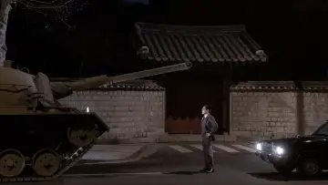 Задник до фильму"남산의 부장들" #372018