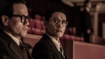 Задник до фильму"남산의 부장들" #372019
