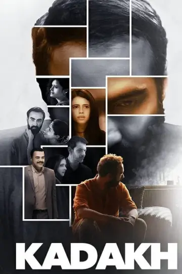 Постер до фильму"कड़ख" #931423