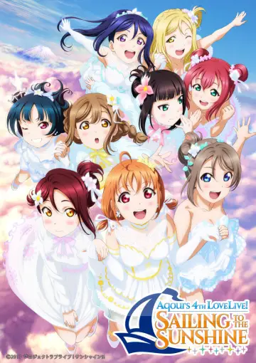 Aqours 4th LoveLive! ~Sailing to the Sunshine~ постер