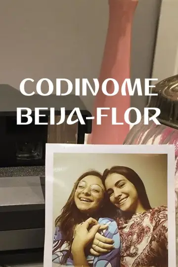 Постер до фильму"conversa de telefone" #1200176