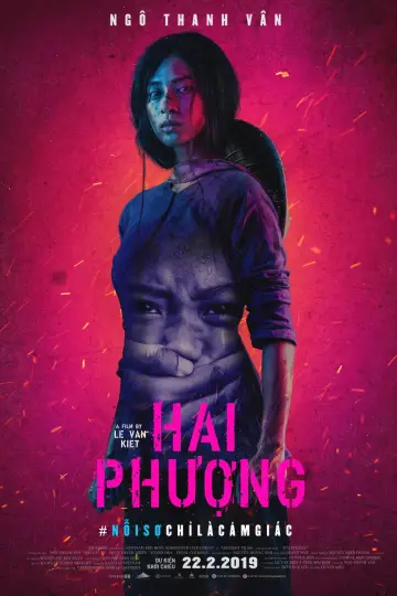 Постер до фільму "Hai Phượng" #1050269