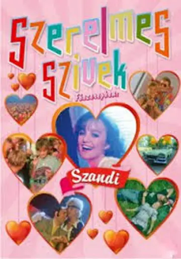 Постер до фильму"Szerelmes szívek" #1163802